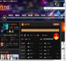 晚风心里吹 DJ音乐网