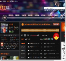 大雄宝典2519中文霓虹funky 兄弟情 长沙蓝堡舞吧6 10.mp3 DJ音乐网