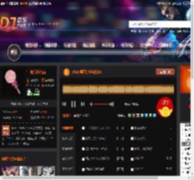 2025潮湿的心私货DJ DJ音乐网