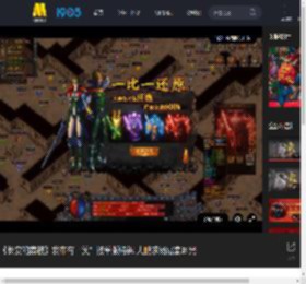 《长安的荔枝》发布有“笑”接单版特辑 大鹏求杨幂扇耳光_高清视频在线观看_电影网