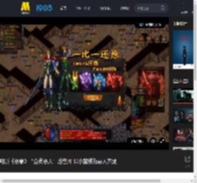电影《恶意》“全员恶人”后告片?张小斐领衔恶人齐聚_高清视频在线观看_电影网