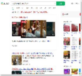 理发店开业邀美女跳火辣舞蹈_360搜索