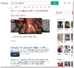 大爷开人均550元餐厅爆火_360搜索