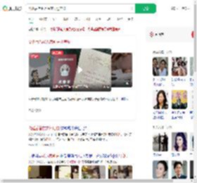 离婚后借40万替前夫还房贷_360搜索