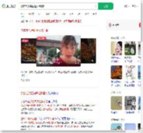 游客在洪崖洞遭拉拽拍照_360搜索