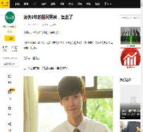 消失3年的国民男神，复出了_李钟硕_工作_角色