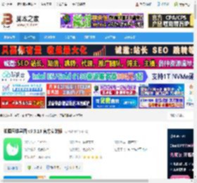 思维导图制作软件下载 知犀思维导图 v3.3.13 官方安装版 下载-脚本之家