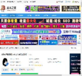 Effie下载 Effie(写作软件) v6.1.7 官方安装版 下载-脚本之家