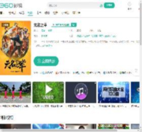 无名之辈-更新更全更受欢迎的影视网站-在线观看