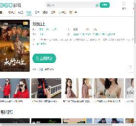 太行山上-更新更全更受欢迎的影视网站-在线观看