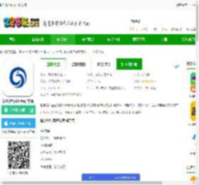 银川智行app下载安装-银川智行客户端官方版下载v1.1.5 安卓版-2265安卓网