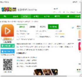 塔奇剧场免费下载-塔奇剧场软件下载v1.3.6 安卓版-2265安卓网