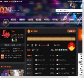 最美的情缘 DJ音乐网