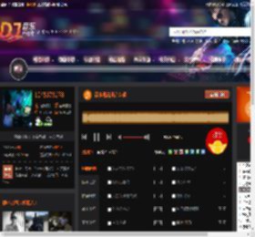 深夜港湾抖音专辑 DJ音乐网