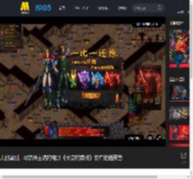 大鹏编剧、导演并主演的电影《长安的荔枝》发布定档预告_高清视频在线观看_电影网