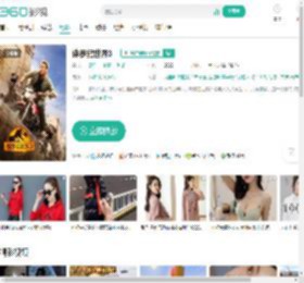 侏罗纪世界3-更新更全更受欢迎的影视网站-在线观看