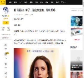 新《超人》来了，这位女主角，你认识吗_瑞秋_露易丝·莱恩_克拉克·肯特