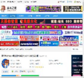 嘉立创DFM下载 嘉立创DFM(一键分析PCB设计)v2.7.3 官方安装版 下载-脚本之家