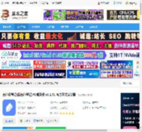 有道云笔记pc版下载 有道云笔记(原有道笔记)PC桌面版 v8.1.51 官方正式安装版 下载-脚本之家