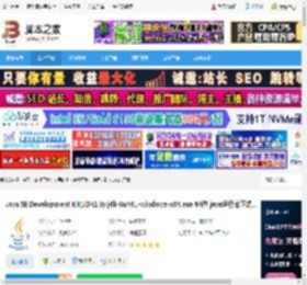 JDK1.8下载 Ja SE Development Kit(JDK1.8) jdk-8u461-windows-x64.exe 64位 ja运行库正式版 下载-脚本之家