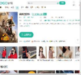 侏罗纪世界3-更新更全更受欢迎的影视网站-在线观看