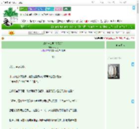 《最后一公里[火葬场]》冬之后　^第58章^ 最新更新:2025-07-16 20:00:05 晋江文学城