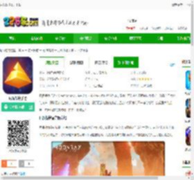 月辉战境官方下载-月辉战境手游下载v2.0 安卓版-2265手游网