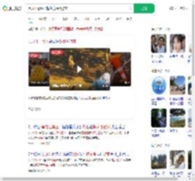 黑龙江景区内梅花鹿踢倒游客_360搜索