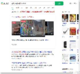顾客误踩猫尾被挠获赔590_360搜索