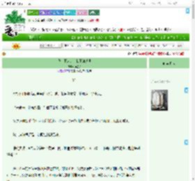 《我乡下来的，我不知道啊》捧星子　^第31章^ 最新更新:2025-07-17 06:07:08 晋江文学城