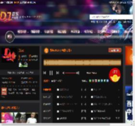 默契2025（粤语专辑） DJ音乐网
