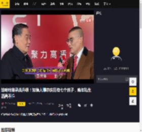 娃哈哈继承战升级！知情人曝宗庆后有七个孩子，晚年私生活看不懂