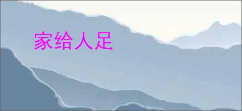 微软edge浏览器下载 Microsoft Edge浏览器 v138.0.3351.95 32bits 简体中文官方版 下载-脚本之家