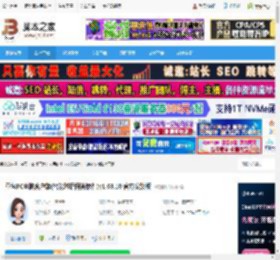 AI智能对话软件下载 豆包PC电脑客户端(智能对话问答软件)v1.63.10 官方安装版 下载-脚本之家