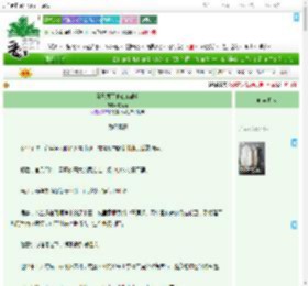 《秦王殿下他软饭硬吃》蜀南乔　^第27章^ 最新更新:2025-07-17 19:00:03 晋江文学城