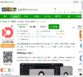 百度直播伴侣pc客户端下载-百度直播伴侣电脑版下载v2.38.0 Windows版-2265安卓网
