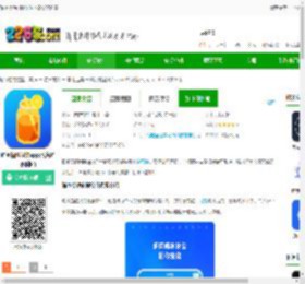 喝水提醒闹钟软件下载安装免费-喝水提醒闹钟app(改名喝水时间)下载v1.4.200 安卓版-2265安卓网