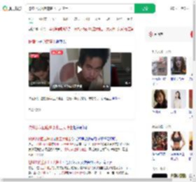挖煤小伙回应逆袭北工大博士_360搜索