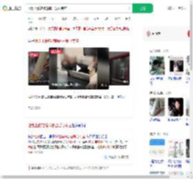 地铁上脱鞋横躺霸占爱心专座_360搜索