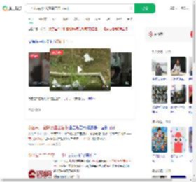 一小区每月7天空降带血卫生巾_360搜索