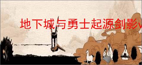 折金钗_(叶阳岚)小说最新章节全文免费在线阅读下载-QQ阅读