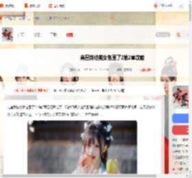 完蛋我被美女包围了2第二章怎么过-完蛋我被美女包围了2第2章攻略_游侠手游