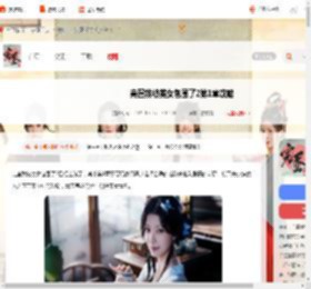 完蛋我被美女包围了2第一章怎么过-完蛋我被美女包围了2第1章攻略_游侠手游
