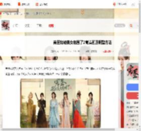 完蛋我被美女包围了2画质怎么调-完蛋我被美女包围了2高清画质调整方法_游侠手游
