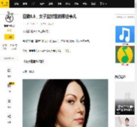 豆瓣9.5，女子监狱里的那些事儿_Piper_Alex_毒品