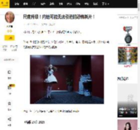 尺度升级！内地可能无法引进的恐怖新片！_梅根_阿米莉亚_杰玛