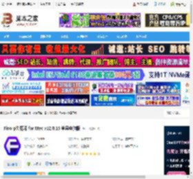 floorp浏览器下载 Floorp浏览器 for Mac v12.0.15 苹果电脑版 下载-脚本之家