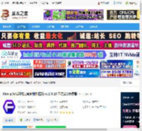 floorp浏览器下载 Floorp(火狐开发高度定制浏览器) v12.0.15 正式安装免费版 下载-脚本之家