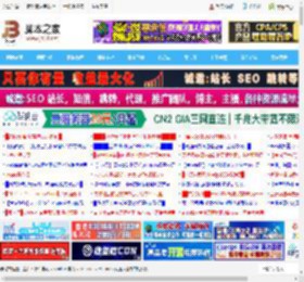 如何禁止计算机自动安装驱动? windows系统关闭显卡驱动自动安装的技巧_windows_Windows系列_操作系统_脚本之家