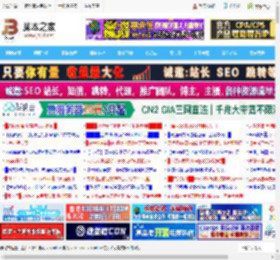 可靠多播协议是干嘛的? Windows系统添加可靠多播网络协议的技巧_windows_Windows系列_操作系统_脚本之家